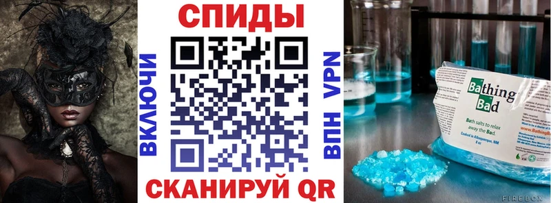 Amphetamine Premium  Ельня 