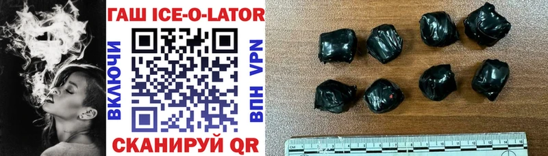 нарко площадка Telegram  Ельня  Гашиш AMNESIA HAZE  гидра tor 