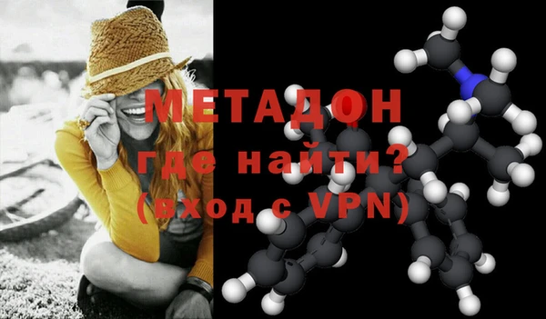 a pvp Армянск