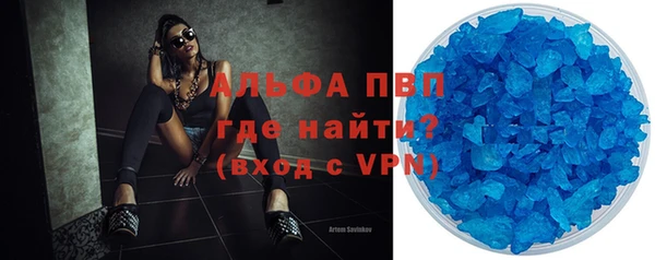 гидропоника Баксан