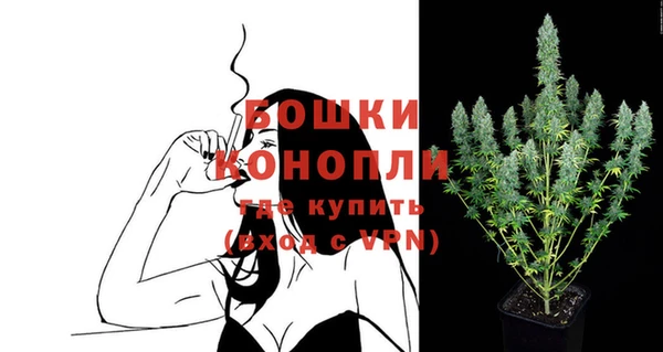 гидропоника Баксан