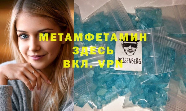 a pvp Армянск