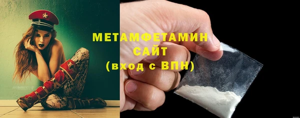 a pvp Армянск