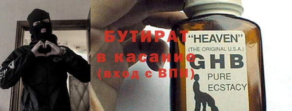 дурь Арсеньев