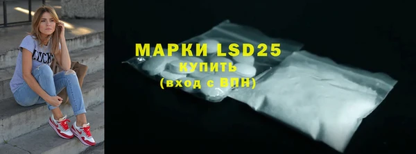 дурь Арсеньев