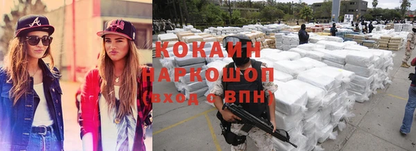 гидропоника Баксан