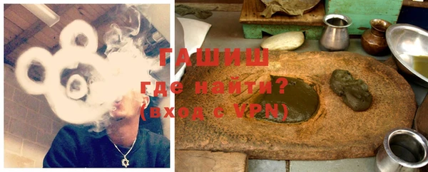 дурь Арсеньев