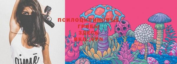 мефедрон мука Балабаново