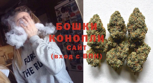 мефедрон мука Балабаново