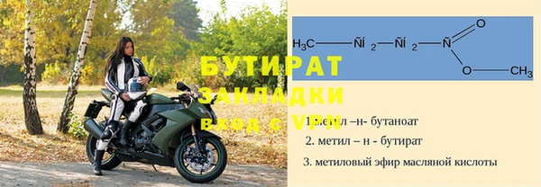 a pvp Армянск