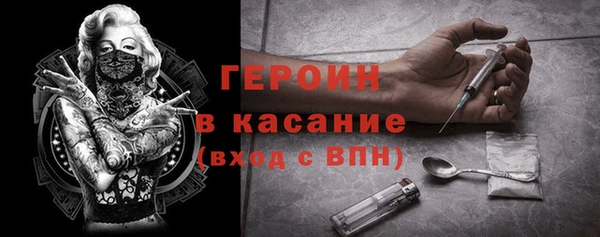 дурь Арсеньев