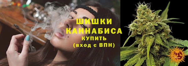 ALPHA-PVP Аркадак