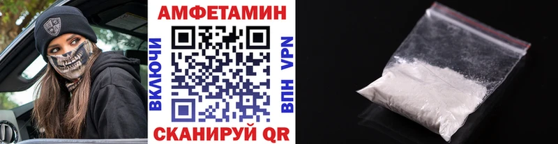 кракен зеркало  как найти закладки  Ельня  Первитин пудра 